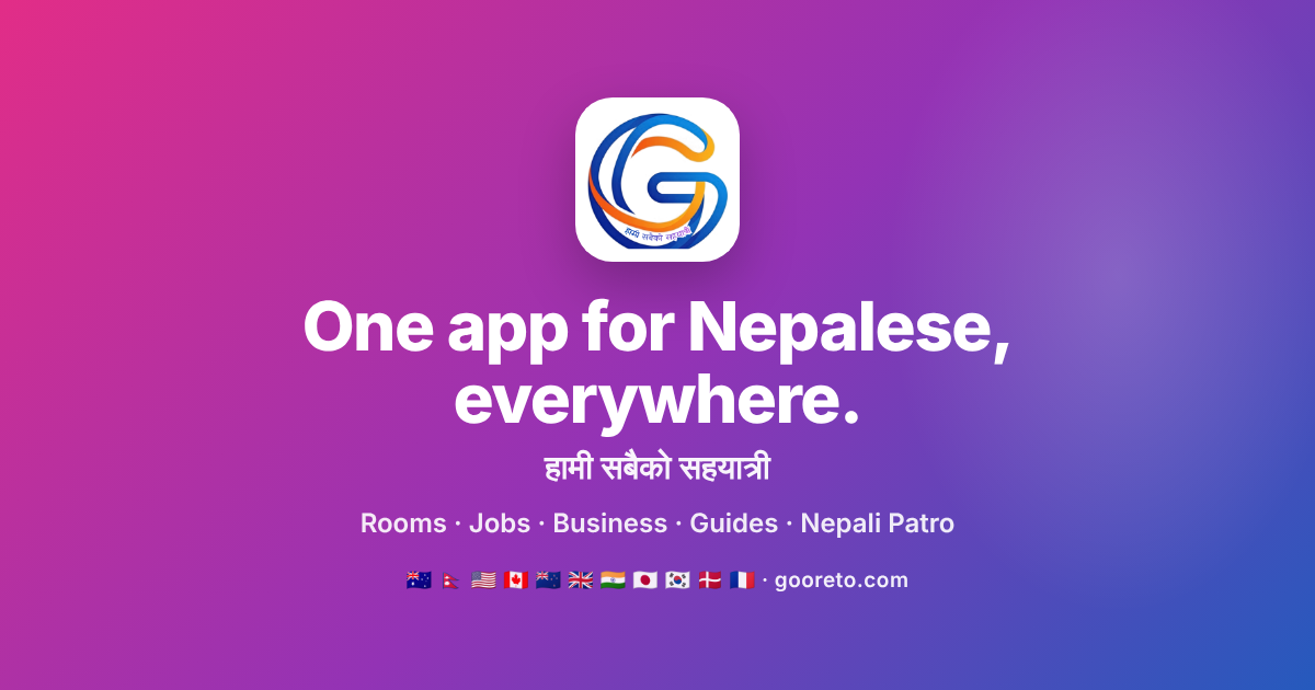 Download - Gooreto