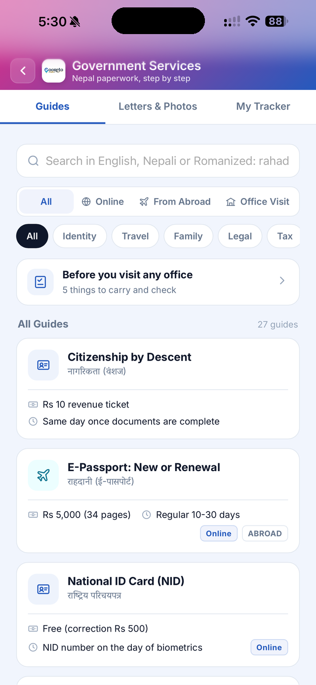 Government Services - Nepal paperwork step by step