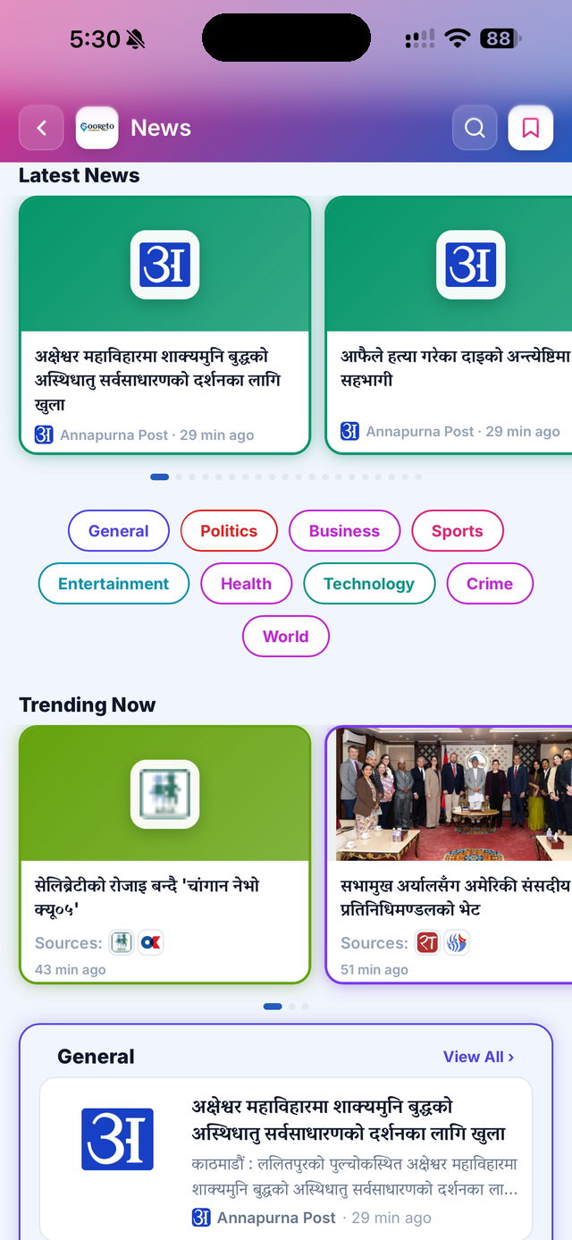 Nepali News - latest headlines from top sources